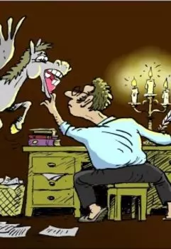 Чудо В Перьях