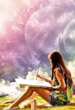 Чудо в твоём таланте