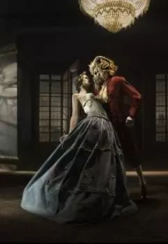 Чудовисч из Логовисч -10