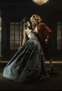 Чудовисч из Логовисч -6