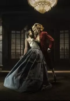 Чудовисч из Логовисч -8