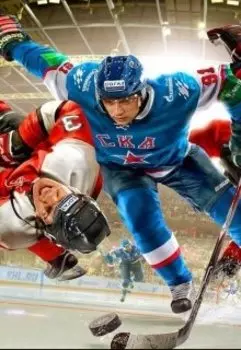 Чуть-чуть о хоккее