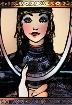 Чужак в Дивнозёрье