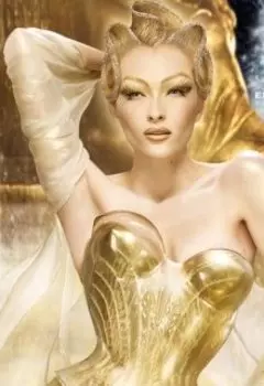 Чужая Королева