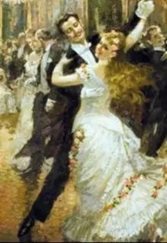 Чужая жизнь