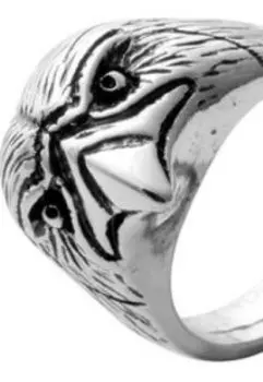 Чужое колечко