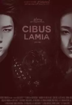 Cibus lamia