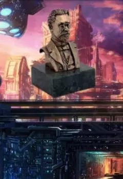 Цифровой Чехов