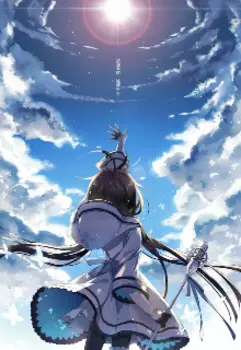 Цифровой фронт