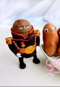 Cronicles of Narmo, рецензия