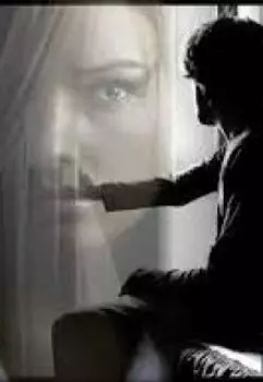 Цвет Безумства