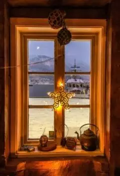 Цвет настроения