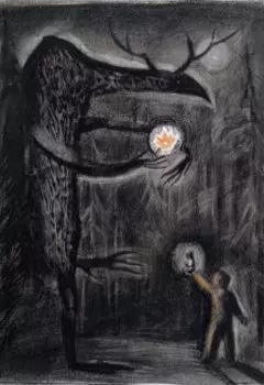 Цветок папоротника