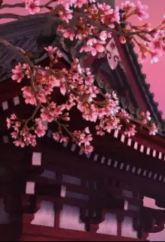 Цветок сакуры