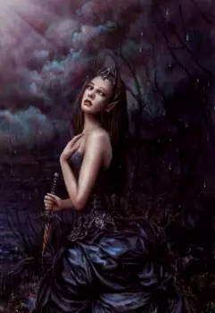 Да прибудет спасение