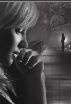 " ДалЁкая, Близкая Родная "