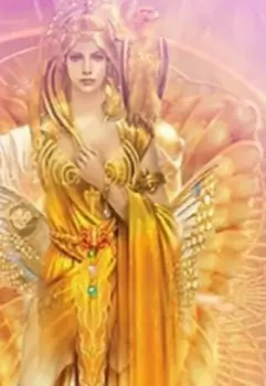 Дар Фортуны для Елены .