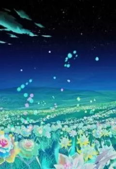 Дари Марл. Послом к драконам!