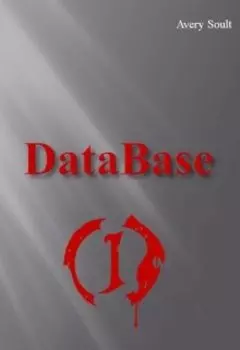 Database. Персефона.