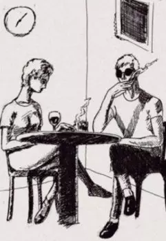 Де-факто взрослый