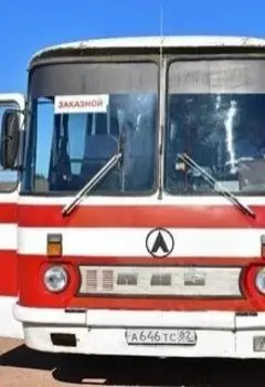 Дефект речи