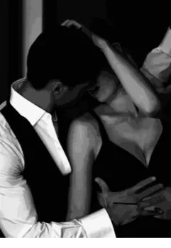 Делай мне больно