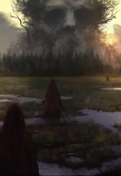 Демьяново урочище