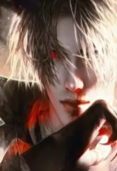 Демон хочет тебя