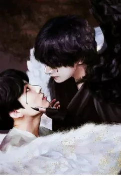 Демон, которого люблю...