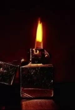 Демон в моей зажигалке