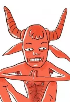 Демонёнок и ведьмочка