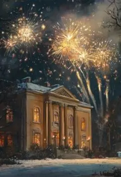 День сурка по-новогоднему