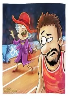 День, в котором ничего не произошло.