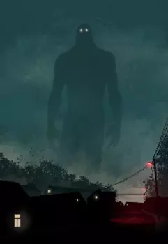 День великого пиршества