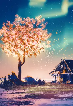 Дерево желаний