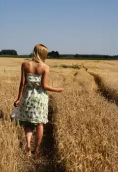 Десять лет. Часть 1