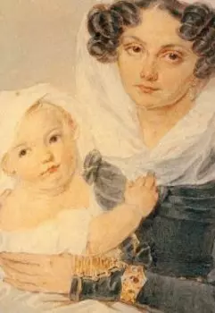 Дети декабристов .