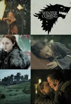 Дети долгой зимы