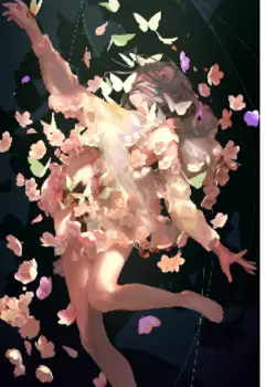 Дети природы