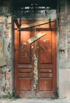 Дети проходных дворов