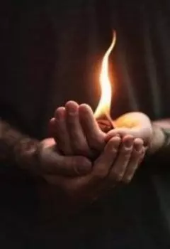 Детка я перегорел