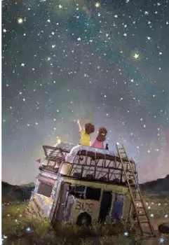 Детские мечты