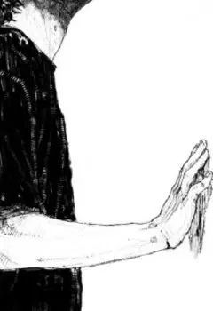 Девочка из прошлого.