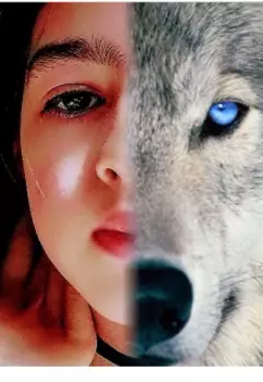 Девочка Оборотня