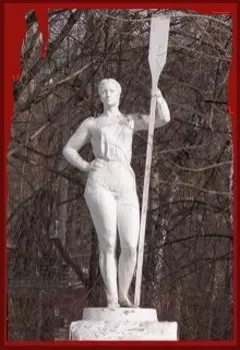 "Девушка с веслом"