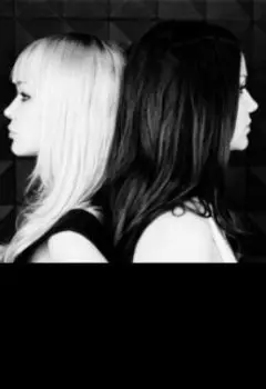 Диалог со Снежной Королевой