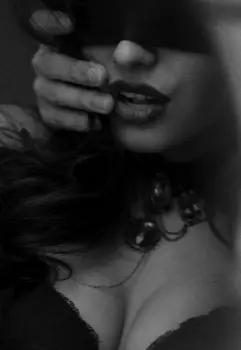 Дикая и невольная страсть