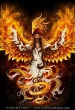 Дитя двух миров