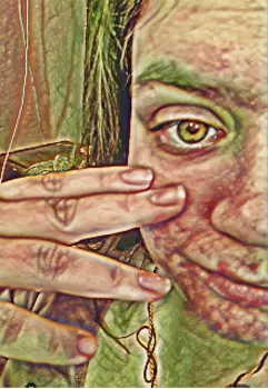 Дитя психопата