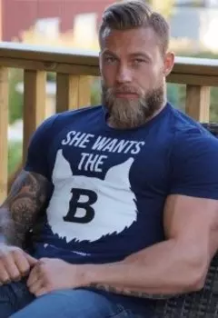 Для него особенная.